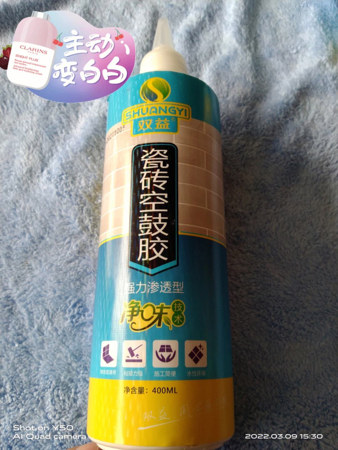 瓷砖空鼓胶管用吗视频(瓷砖空鼓胶管用吗视频教学)