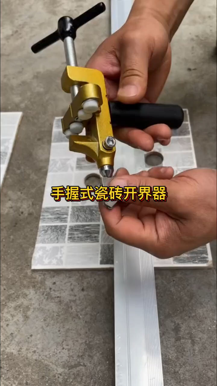 瓷砖切割后会弯曲吗(瓷砖切割会导致瓷砖变形吗) 瓷砖切割后会弯曲吗(瓷砖切割会导致瓷砖变形吗)